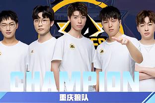 没错