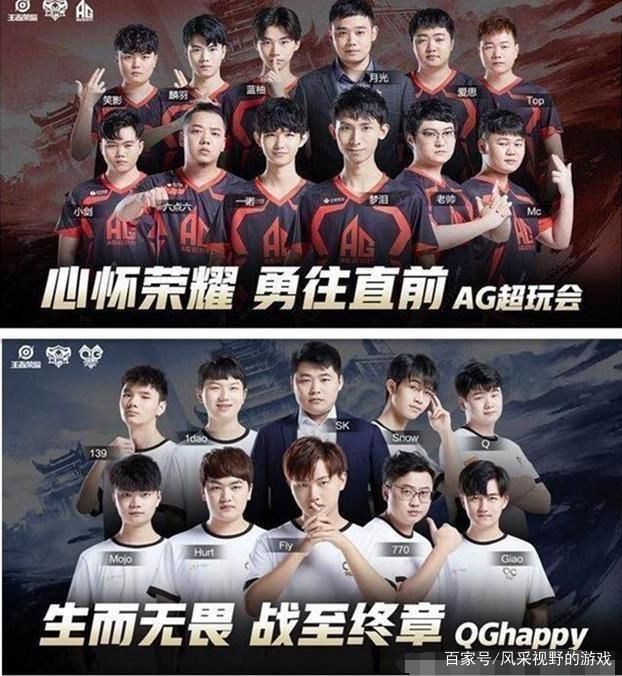 切尔西的续