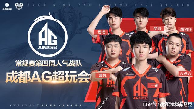 率先取得领