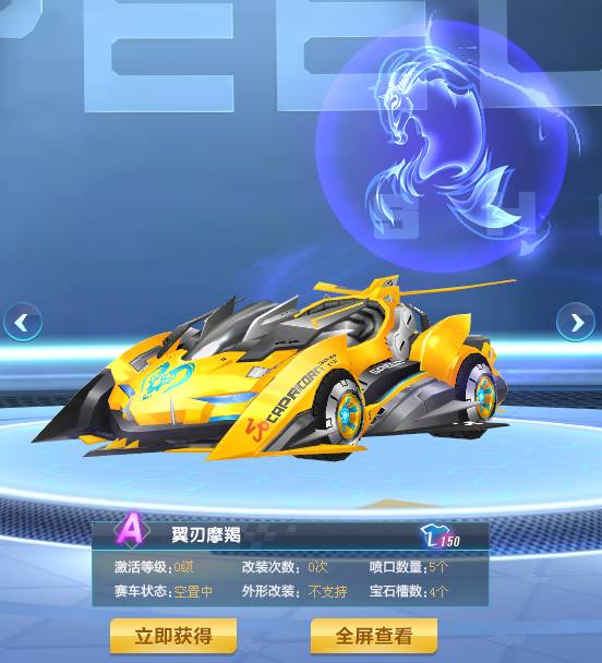 逆转比赛 逆转比赛