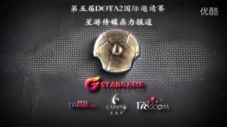 此事件不仅 此事件不仅