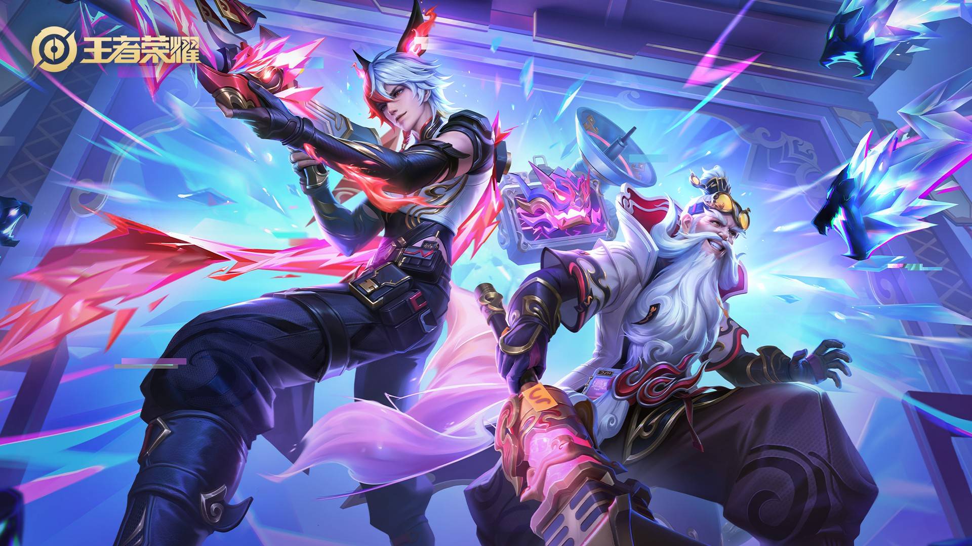 充分发挥主 充分发挥主